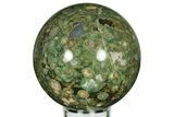 Polished Rainforest Jasper (Rhyolite) Sphere - Australia #208016-2
